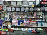 新賓滿族自治縣鞋襪箱包銷售