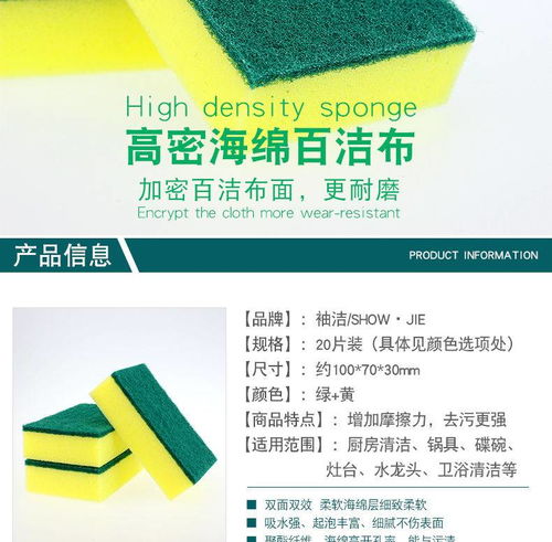 廚房用品日用品懶人生活小商品家居家用具大全日用百貨神器