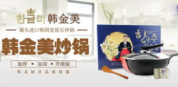 第111屆中國日用百貨商品交易會 8月3日 5日 開展,歡迎您到樂百特展位洽談合作