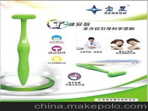 香港家居品牌供應商,價格,香港家居品牌批發(fā)市場 