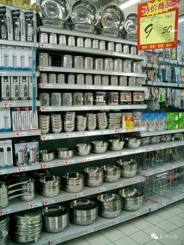 【陳列】歐尚超市日雜百貨陳列圖解_財經_網