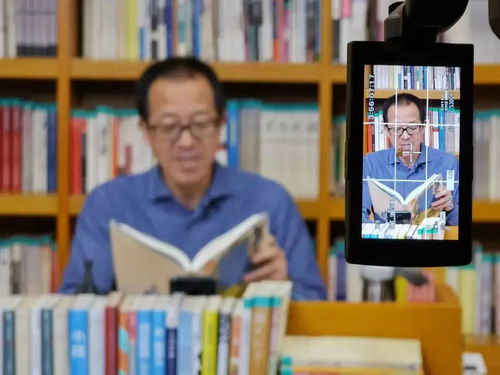 俞敏洪 東方甄選不會一味追求gmv,要慢下來循序漸進(jìn)地發(fā)展