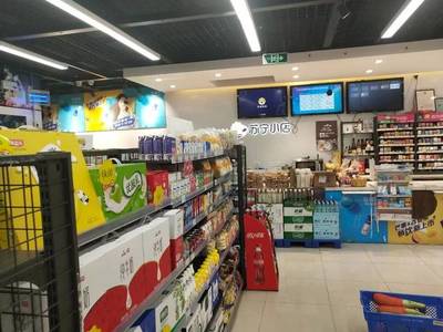 桔至生活、盒馬鮮生、蘇寧小店?duì)幭嚅_(kāi)店:新零售時(shí)代,要么出眾,要么出局!