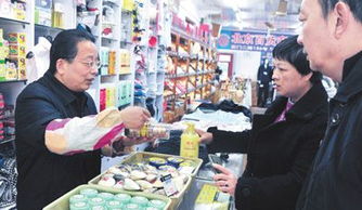 老字號(hào)也能 潮 起來(lái) 數(shù)字技術(shù)為老字號(hào)賦能