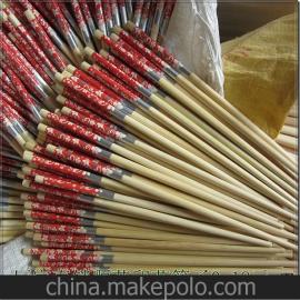 日用庫(kù)存產(chǎn)品供應(yīng)商,價(jià)格,日用庫(kù)存產(chǎn)品批發(fā)市場(chǎng) 