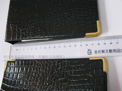 高檔商務仿皮硬面 工商名片冊 300卡 商務名片冊 名片夾 - 高檔商務仿皮硬面 工商名片冊 300卡 商務名片冊 名片夾廠家 - 高檔商務仿皮硬面 工商名片冊 300卡 商務名片冊 名片夾價格 - 臨沂批發城杰森文具銷售部 - 