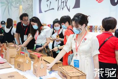 聚焦茶包裝新高度！2022茶包裝產業博覽會即將開啟，引領日用百貨銷售新趨勢